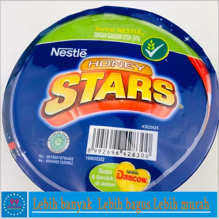 * SEREAL HONEY STARS 32g * NESTLE