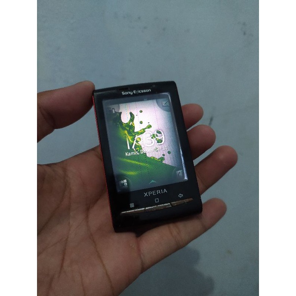 Sony ericsson E10i berminus