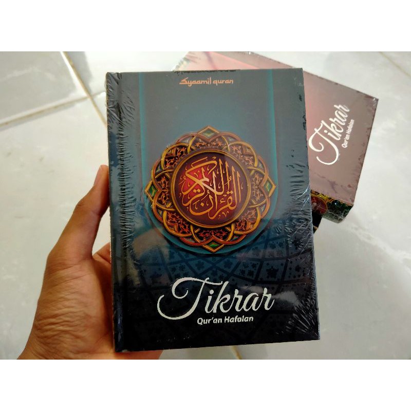 Jual Al Quran Hafalan Tikrar Ukuran B6 | Shopee Indonesia