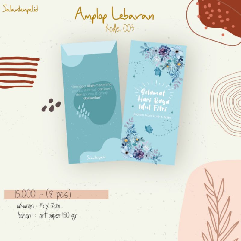 

AMPLOP LEBARAN IDUL FITRI 1443