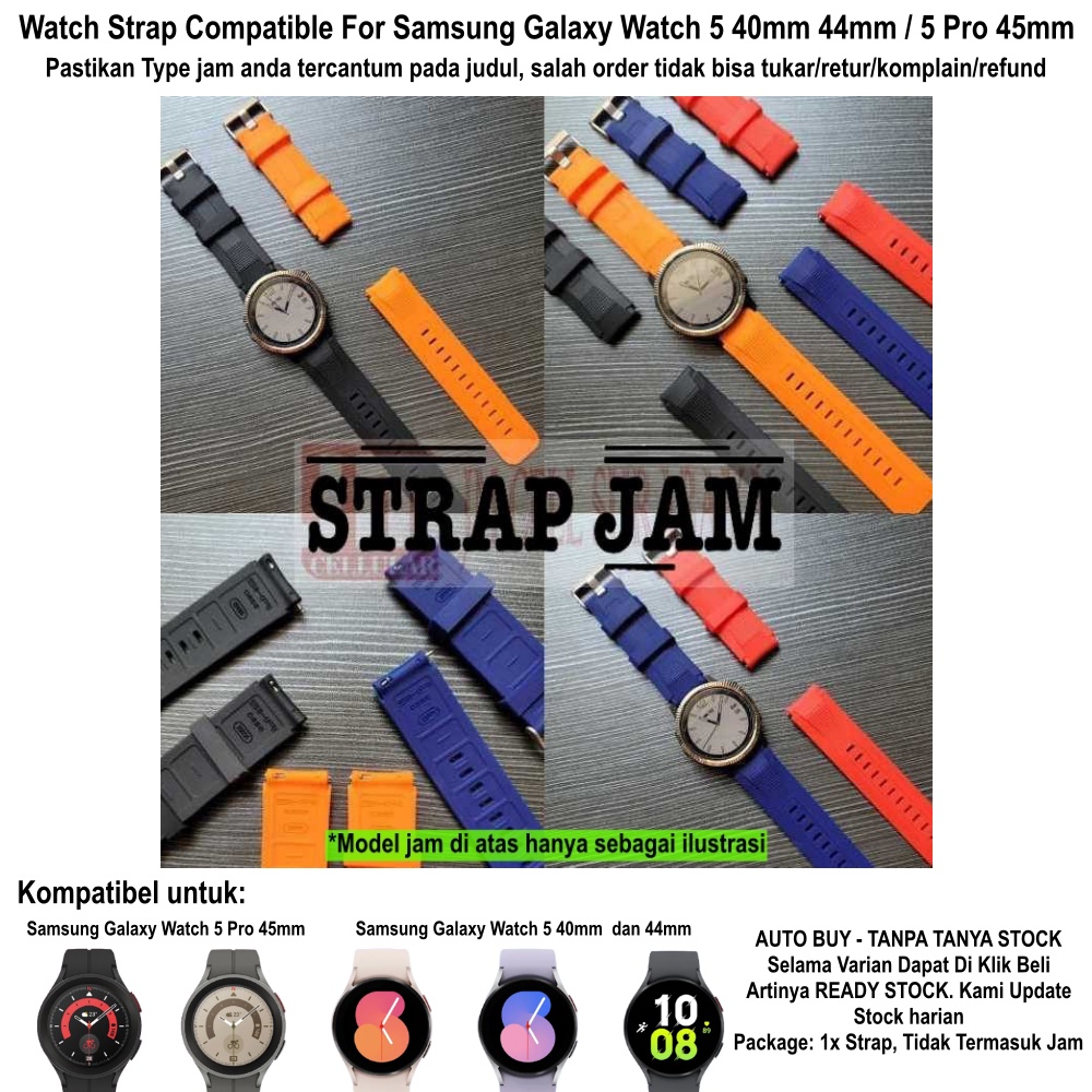 SIKAI WIDE Strap Samsung Galaxy Watch 5 40mm 44mm Pro 45mm - Tali Jam 20mm Rubber Silikon Sporty