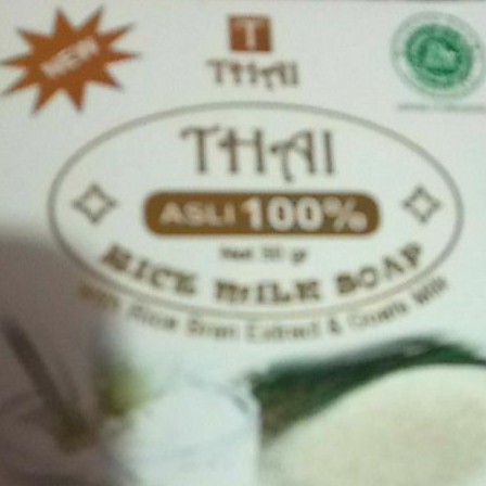 rice milk soap THAI