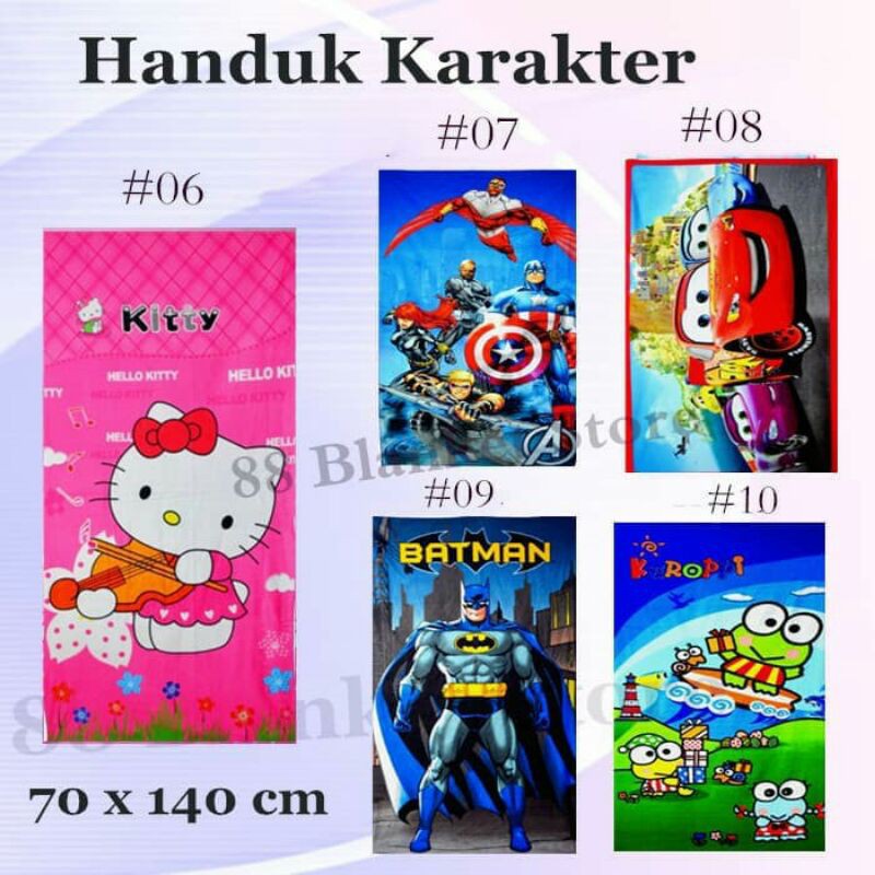 HANDUK ANAK KARAKTER JUMBO 70x140 LENGKAP MOTIF LUCU