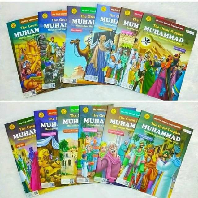 Ensiklopedia the great prophet muhammad