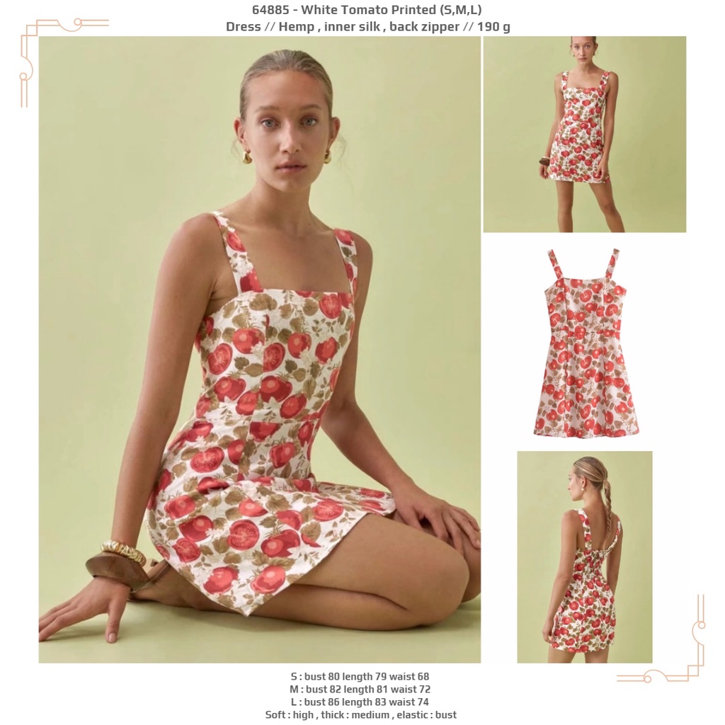 White Tomato Printed Mini Dress  64885 (SALE)