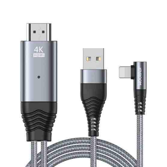 JOYROOM SY-35L1 8 Pin to HDMI 4K Adapter Cable, Length: 3m(Grey)