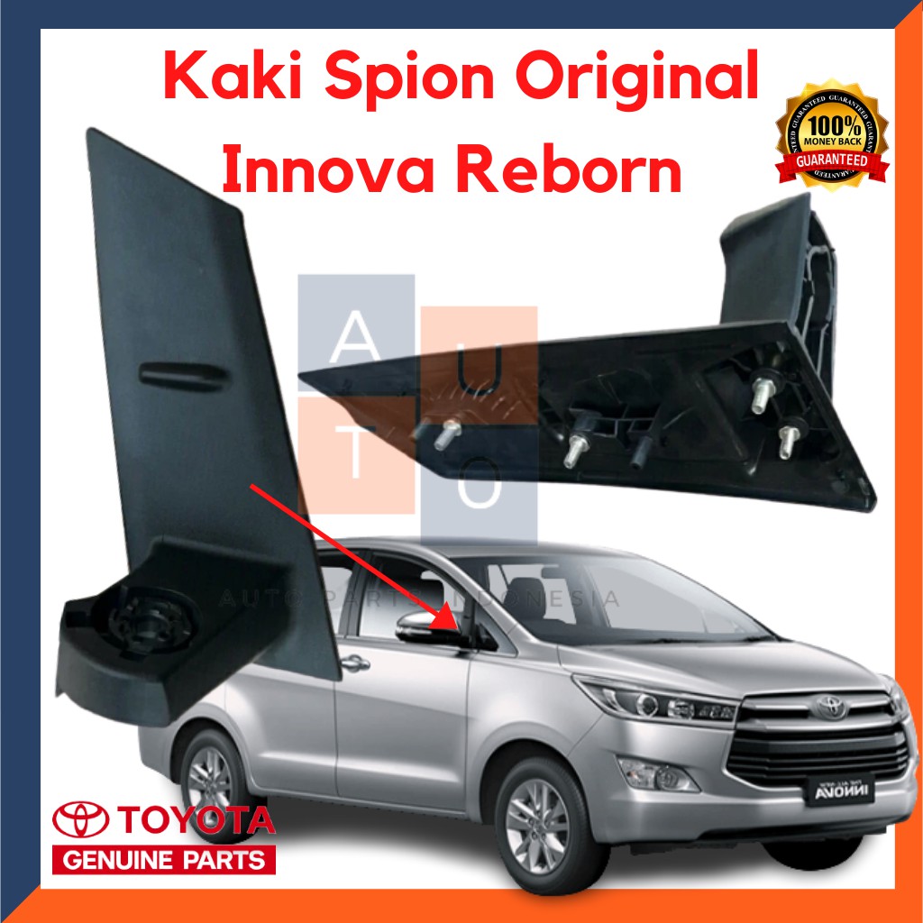 Kaki Spion Innova Reborn/ Dudukan Spion Innova Reborn/ Sparepat Innova Reborn