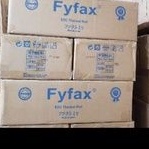 

kertas struk thermal 58x40 FYFAX premium kertas seperti kertas mesin atm