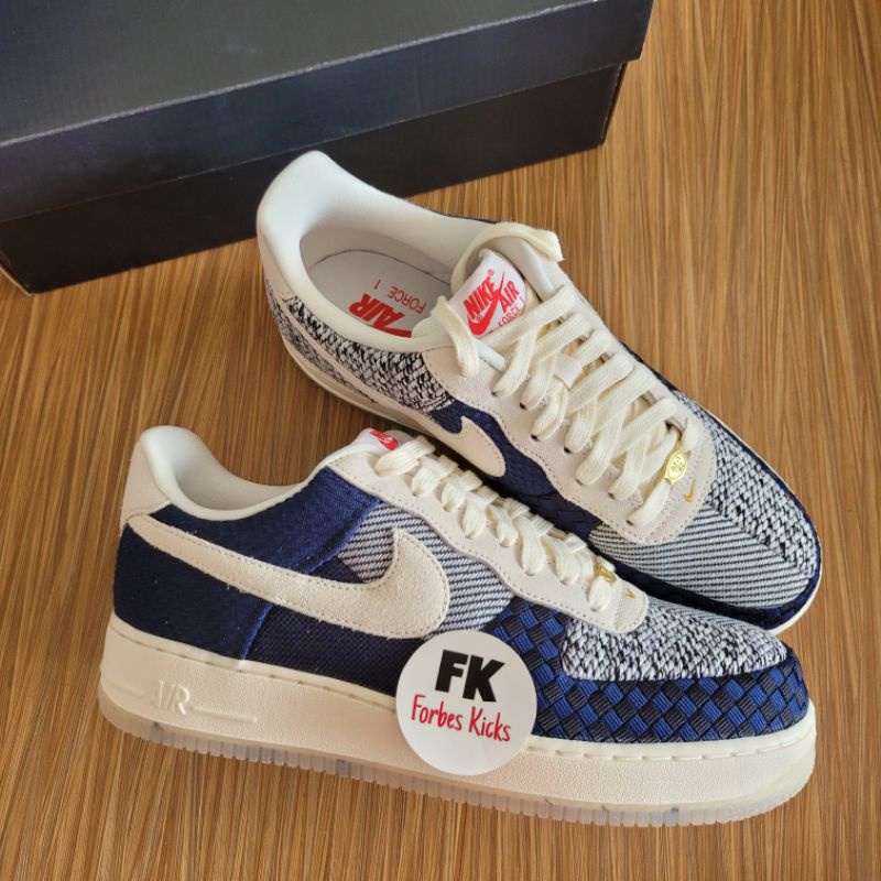 Air Force 1 Low '07 LV8 Sashiko (W) || triple all white black flax