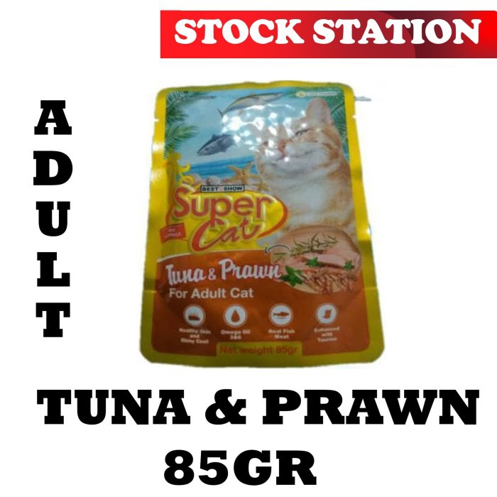 SUPER CAT Pouch Adult Tuna &amp; Prawn 85gr