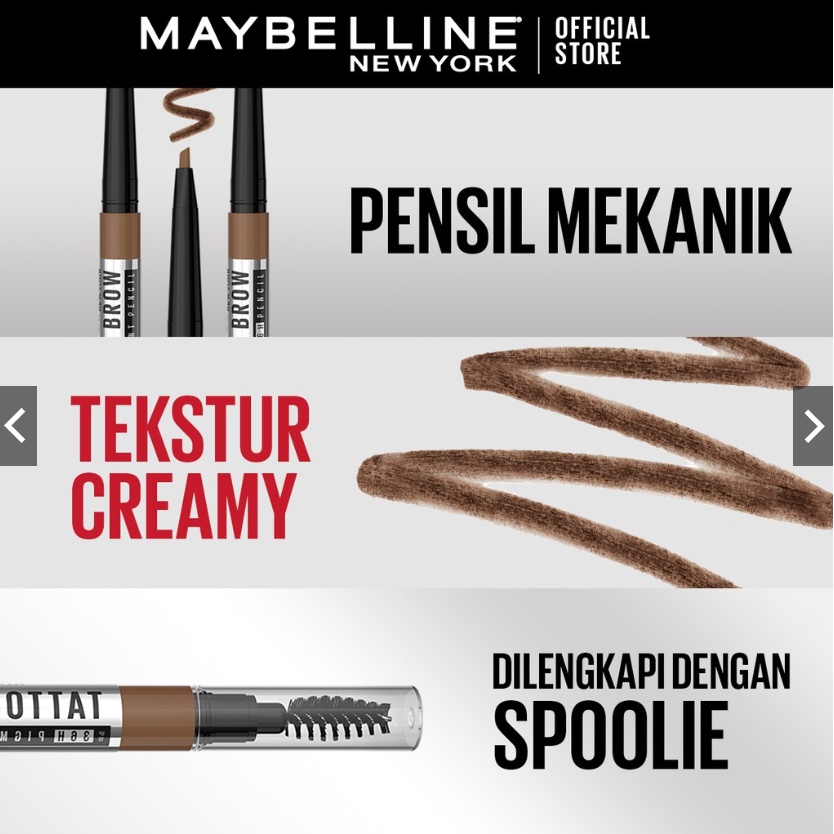 Maybelline Tattoo Brow 36H Pencil