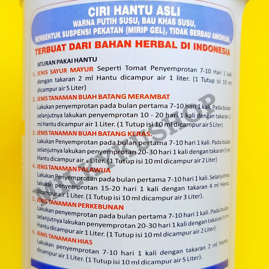 HANTU MULTIGUNA EXCLUSIVE  500 ML PUPUK HORMON ZPT TUMBUHAN