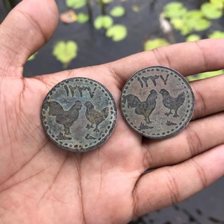 Koin Kuno Kiain Province Dan 7 Mace 2 Candareens Shopee Indonesia