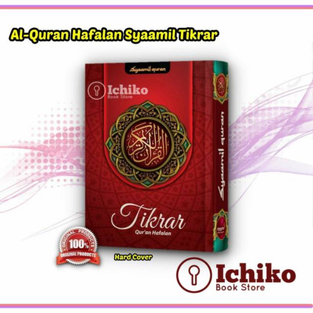 Al Quran Hafalan Tikrar A5 dan B6 - Syaamil Quran