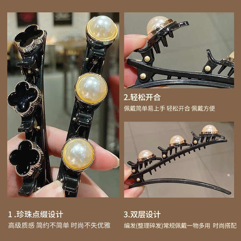 New Double Bangs Hairstyle Make Up Hairpins Headbands for Women Hair Bands Thin Plastic Headband Clips Braided Hair Tools