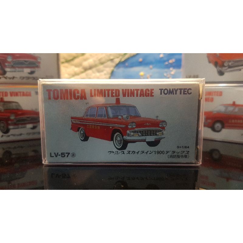 Tomica Limited Vintage Prince Skyline Fire Command Vehicle (LV-57a) - RARE