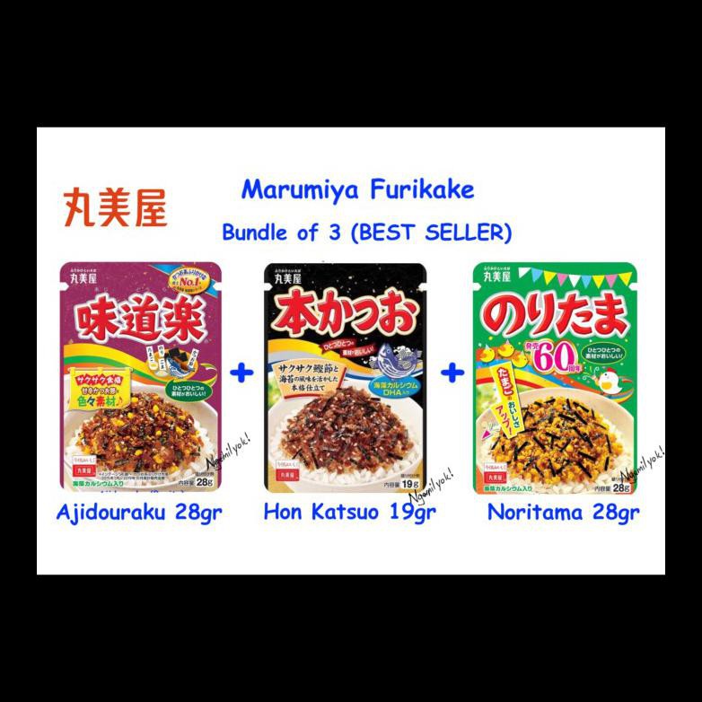 

NEW! PAKET HEMAT MARUMIYA FURIKAKE TERMURAH