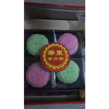 

mooncake