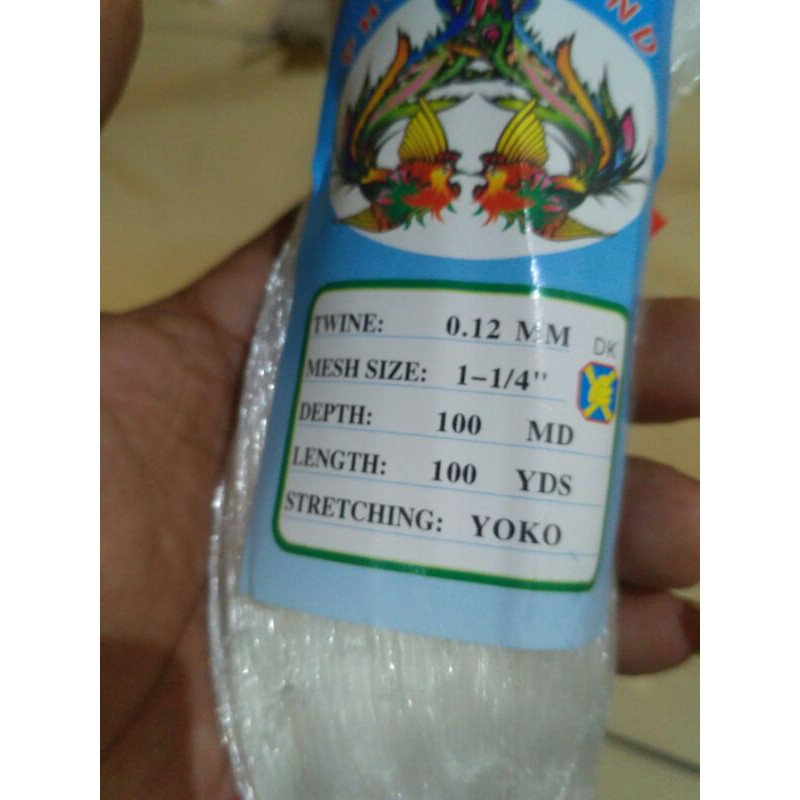 Jaring burung, jaring burung emprit, jaring perkutut, jaring burung kecil, jaring burung sawah, jari