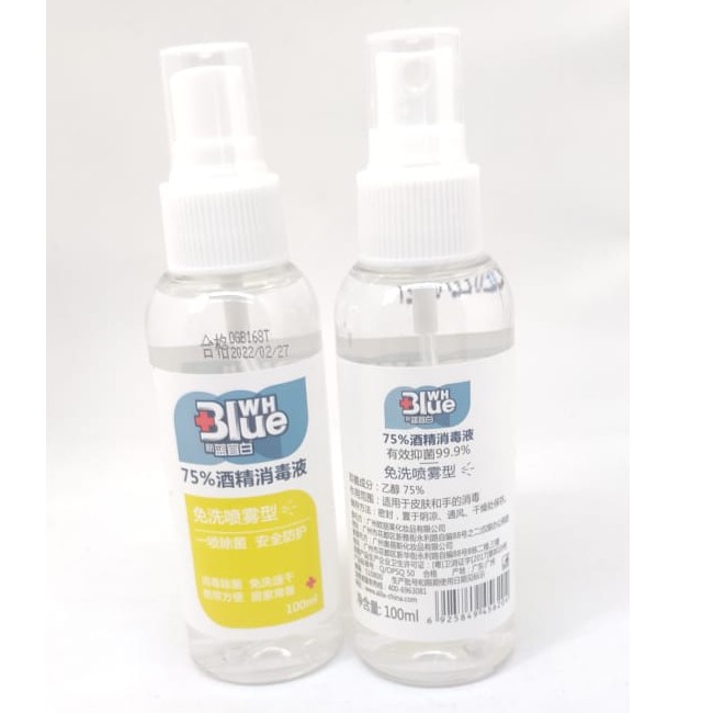 BLUE WH hand sanitizer spray cair liquid 100ml original bukan repack