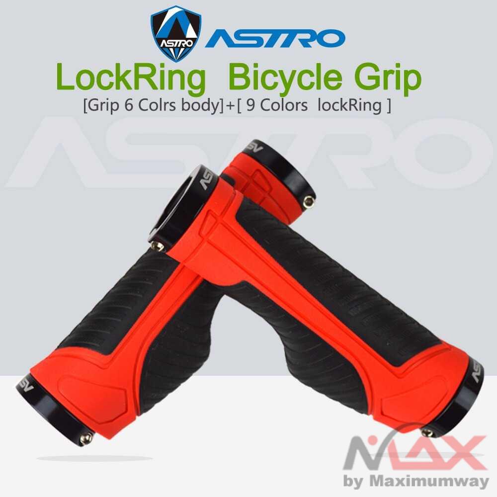 ASTROBIKE Grip Gagang Sepeda Ergonomic Handlebar Rubber - G120 Warna Hitam Merah