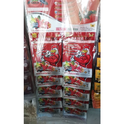 Monster Pro jamu ayam