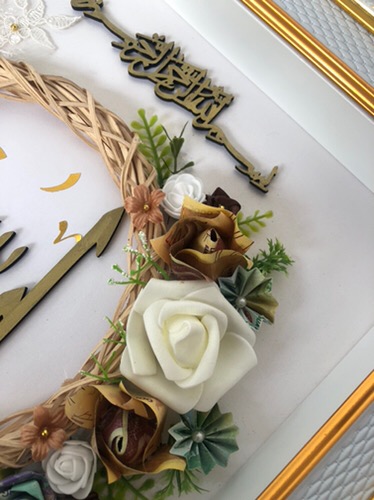 Batik Ippnu Pekalongan, Batik Ippnu Couple, Batik Ipnu Ippnu