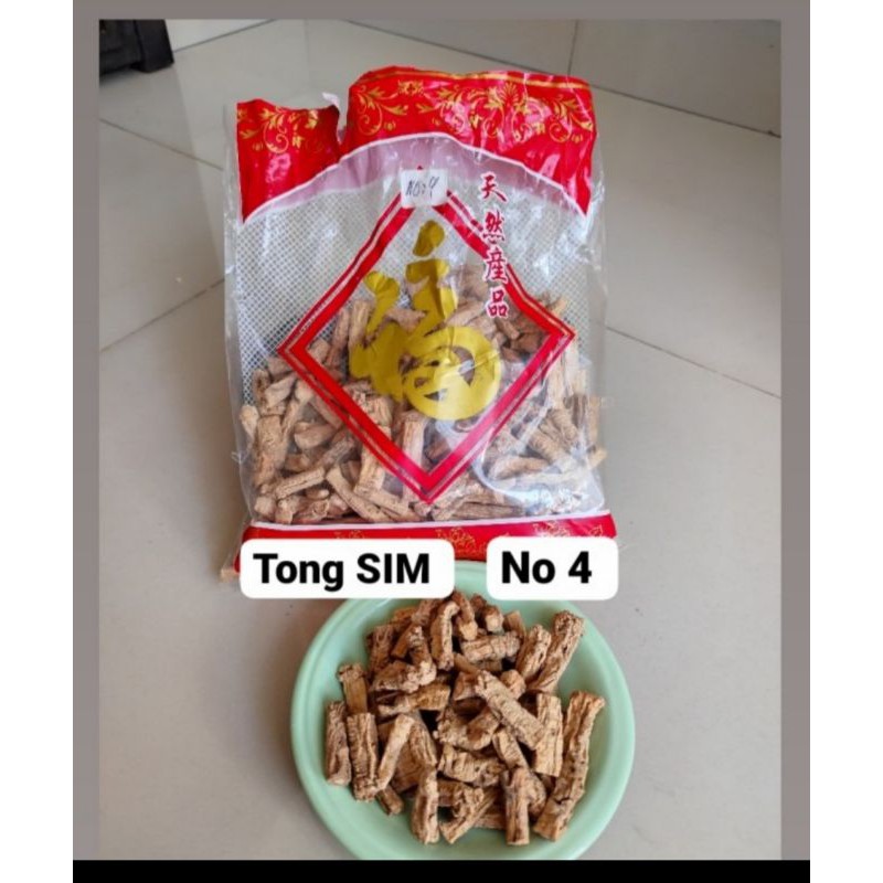 

Tong Sim Premium No.4 / Dang Shen - TongSim 100gr
