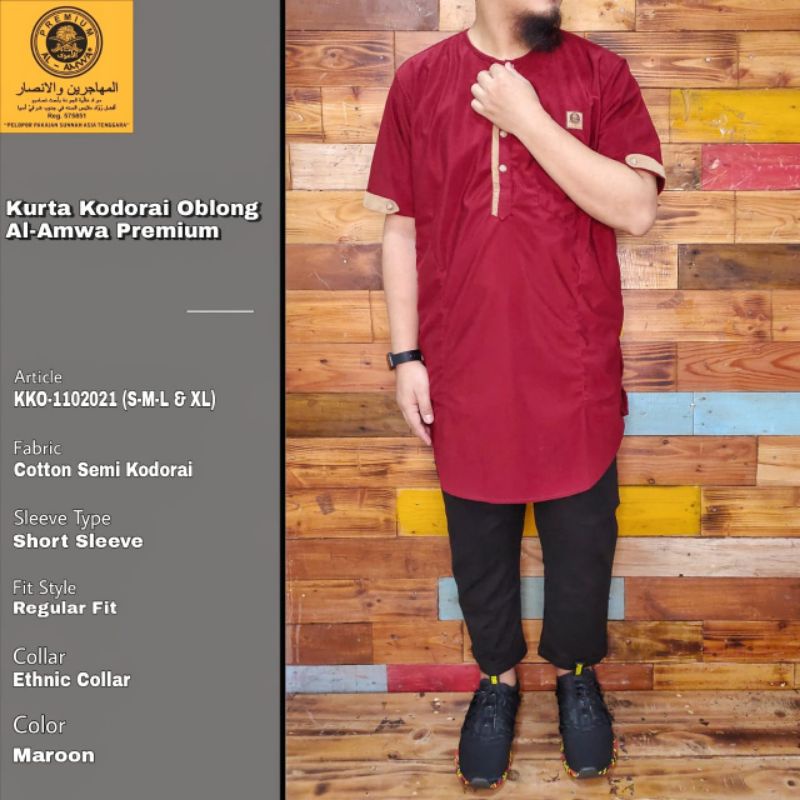 Baju Koko - Kurta Al Amwa - Gamis Pakistan Kombinasi Kulit - gamis Al amwa - kurta Al amwa - baju Ko