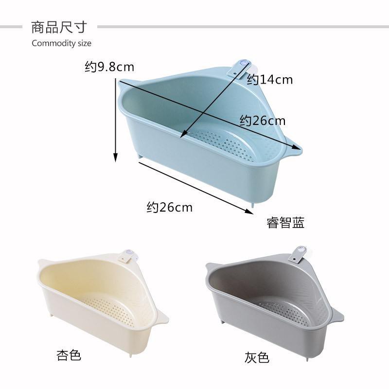 Rak Saringan Wastafel Segitiga|Sink Drain Shelf Kitchen|Sampah Dapur