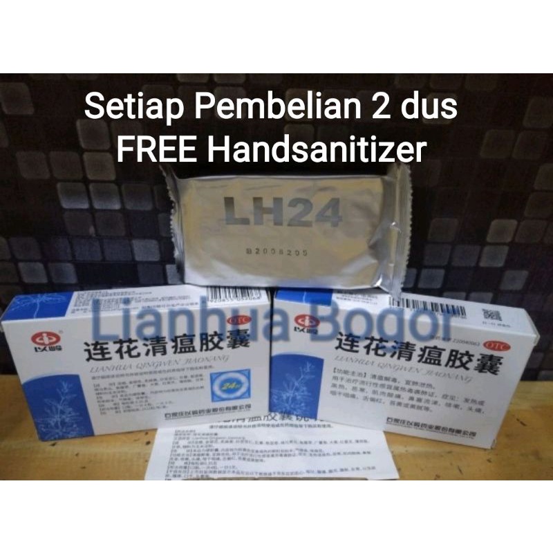 Lianhua/ Lian hua Qingwen Jiaonang original (bisa go send/grab send area Bogor)