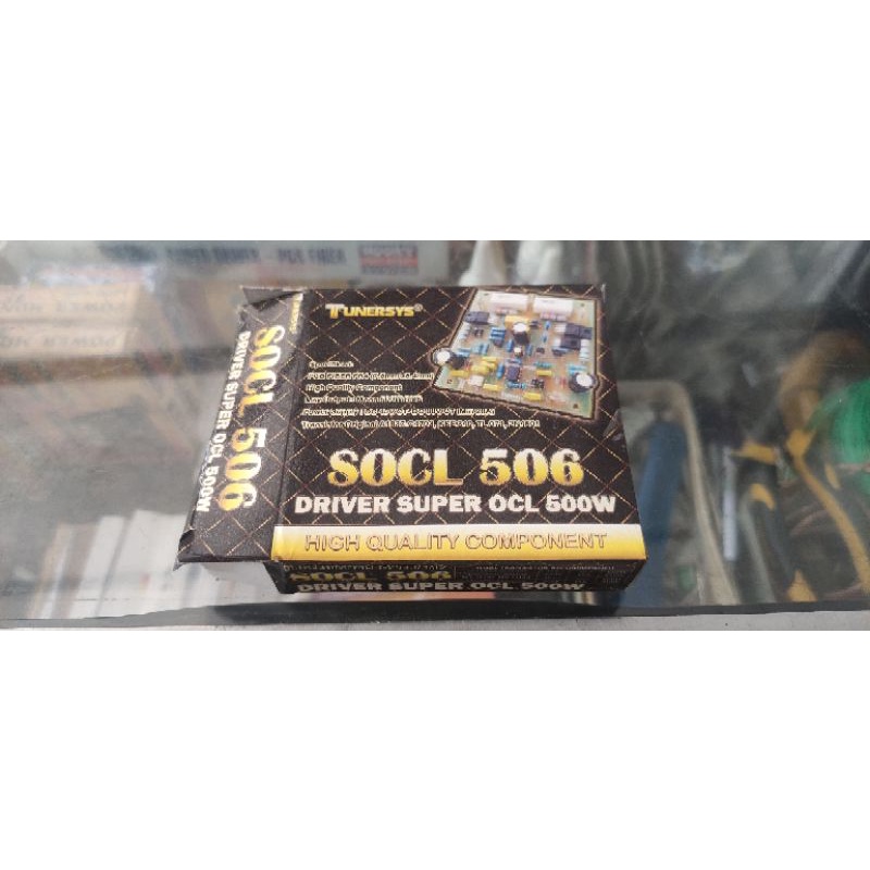 Driver Power SOCL 506 Tunersys