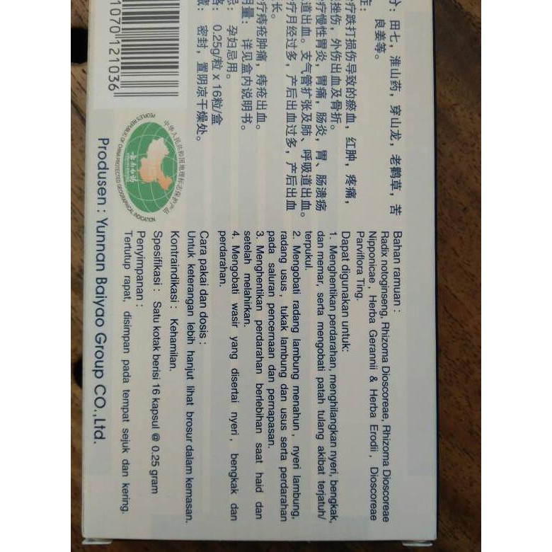Kapsul Yunnan Baiyao / yunan payau / wasir, radang, haid, tulang