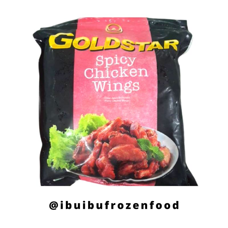 

GOLDSTAR SPICY CHICKEN 500 GRAM