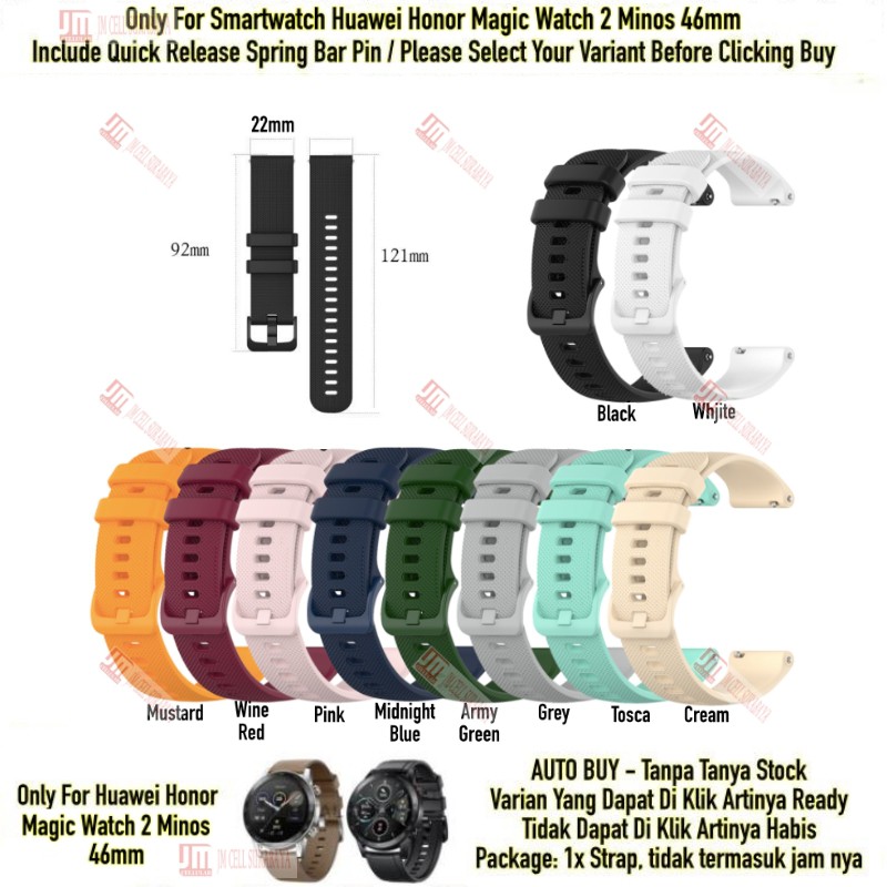 Tali Jam 22mm Watch Strap Huawei Honor Magic Watch 2 Minos 46mm - OYE Rubber Silikon Warna Warni