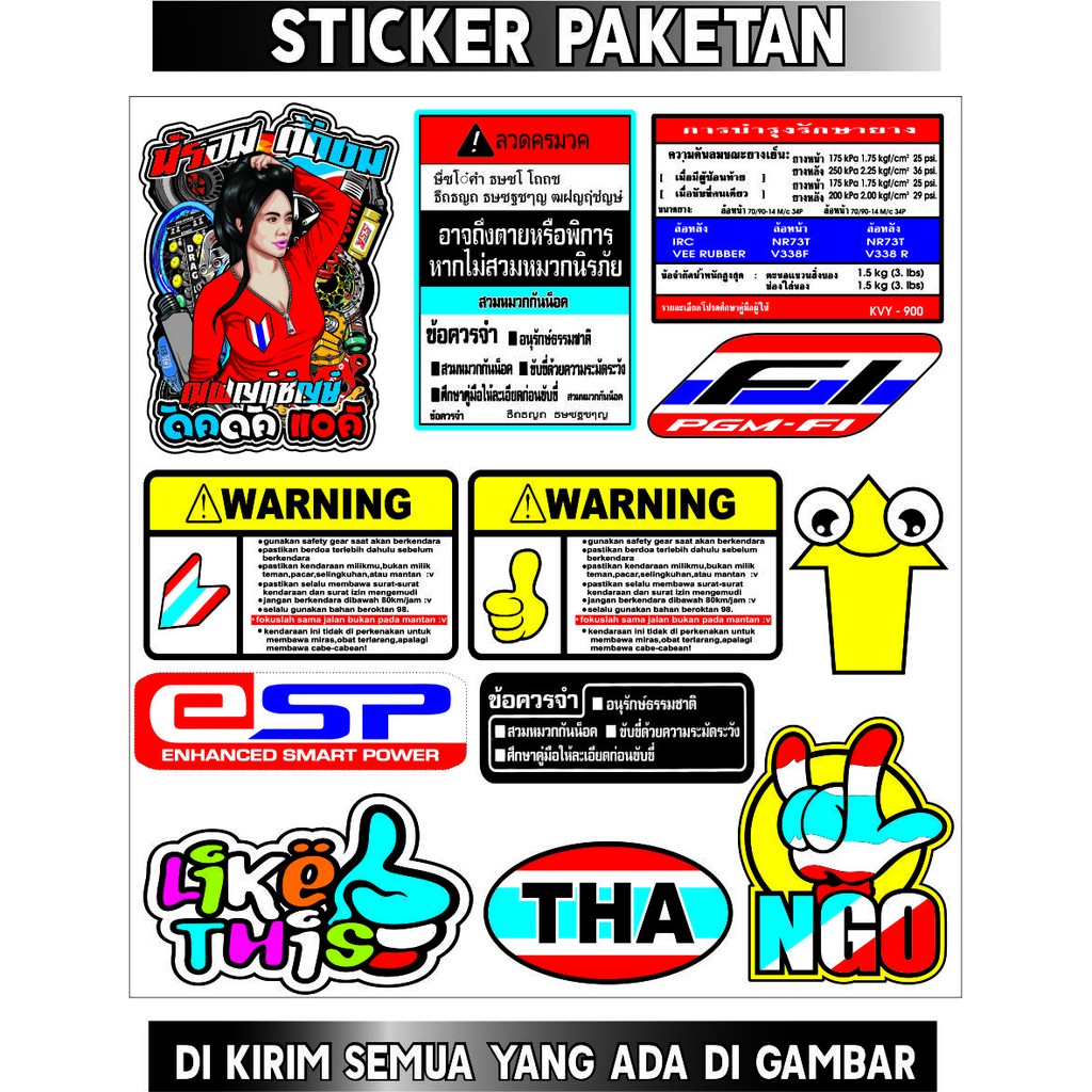 STICKER PRINT STICKER STICKER VARIASI THAILOOK