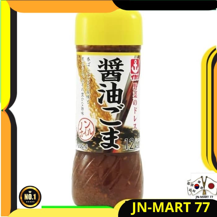

MAKANAN JEPANG/JAPANESE FOOD/SAUS JEPANG IKARI SOY SAUCE+SESAME 200 ML