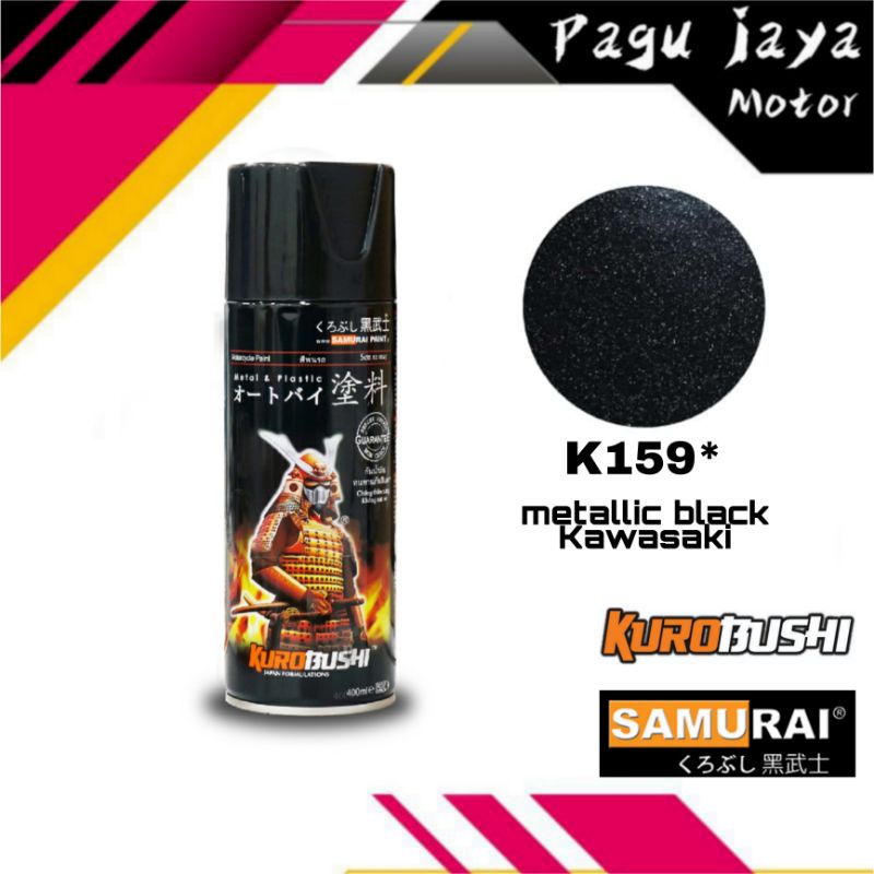 samurai paint 400ml metallic metalik black hitam kawasaki K159* cat semprot spray paint