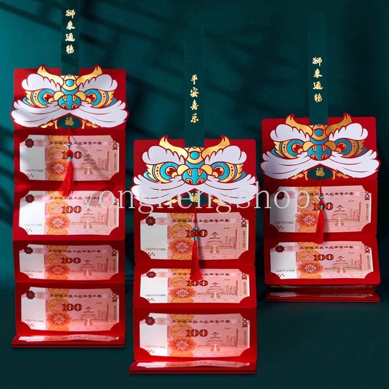 Amplop Angpao Merah Lipat 6 / 10 Posisi Gambar Harimau Untuk Tahun Baru Cina