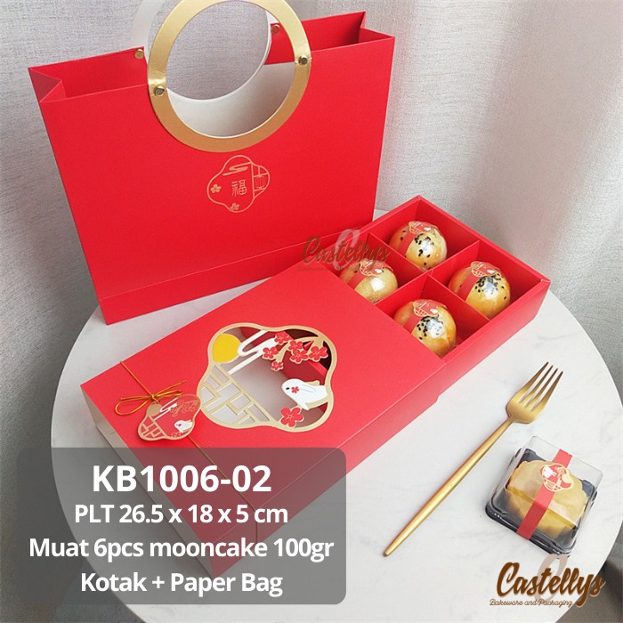 

KB1006-02 Kotak Mooncake 100gr + Paper Bag Hampers Kue Bulan Pia