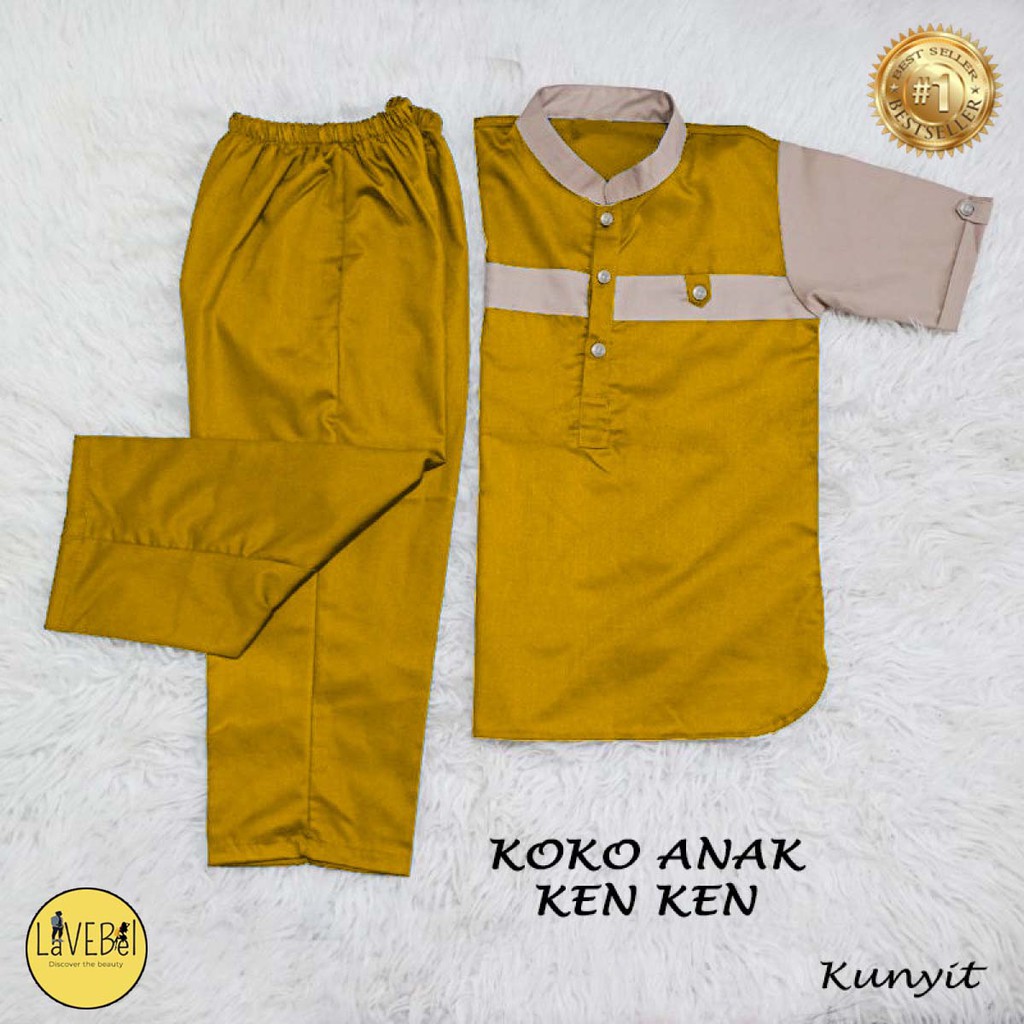 LVB Setelan Koko Anak KEN KEN/Baju Setelan Anak Murah/Baju Koko Anak Laki-laki/22341 243 22345 22347