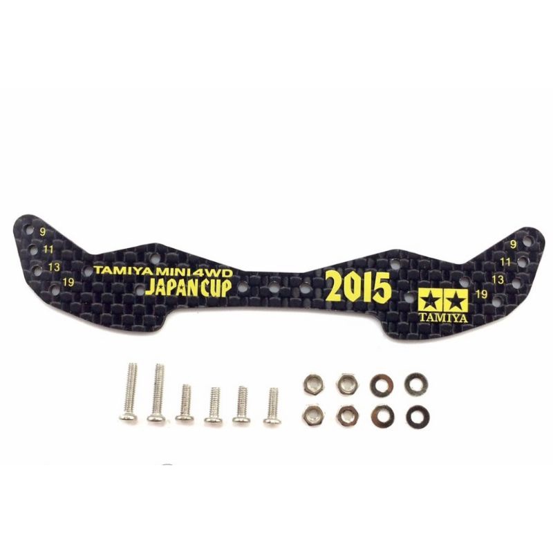 REP TAMIYA 95088 HG CARBON WIDE FRONT PLATE/ BUMPER 1,5MM 2015