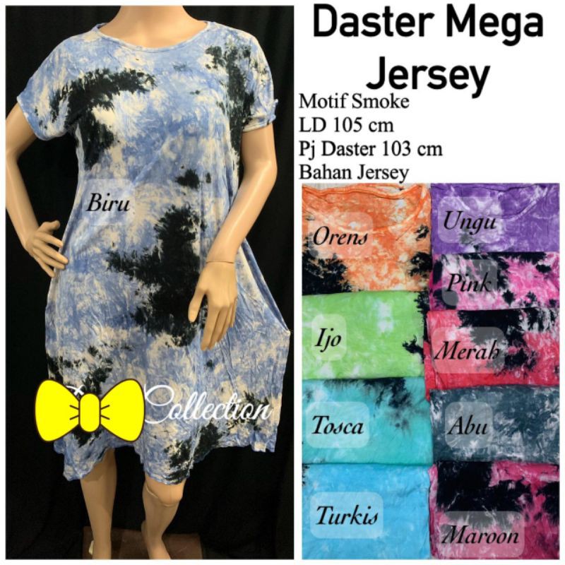 daster mega jersy smoke