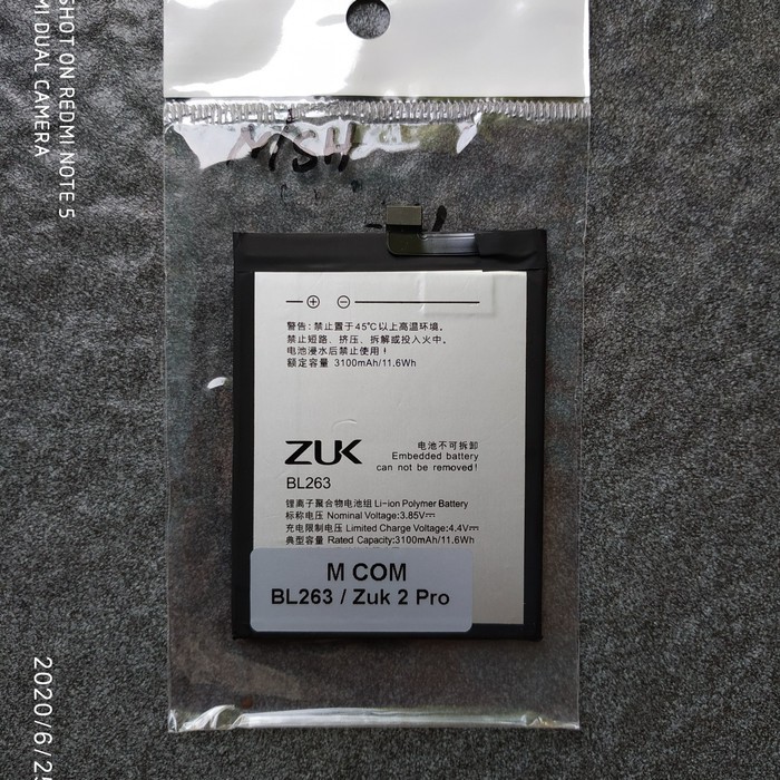 LEN ZUK Z2 PRO / BL263 , LEN VIBE P1 / P1 TURBO / P1A42 / BL244 , LEN K900 / BL207 , LEN S60 / S60T / S60W / BL245 baterai battery battle mantul
