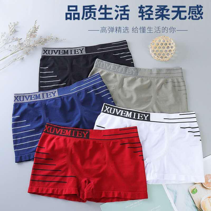 Celana dalam pria import boxer