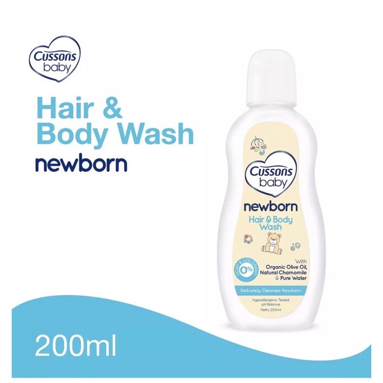 NEWBORN CUSSONS SERIES LOTION HAIR &amp; BODY WASH CREAM WIPES NEW BORN