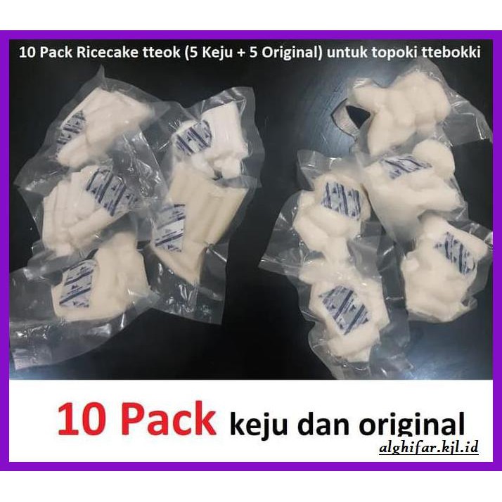 

Ujekujek- 10 Pack Ricecake Tteok Toppoki Topoki Ttebokki Tue 5 Keju 5 Original -Original.