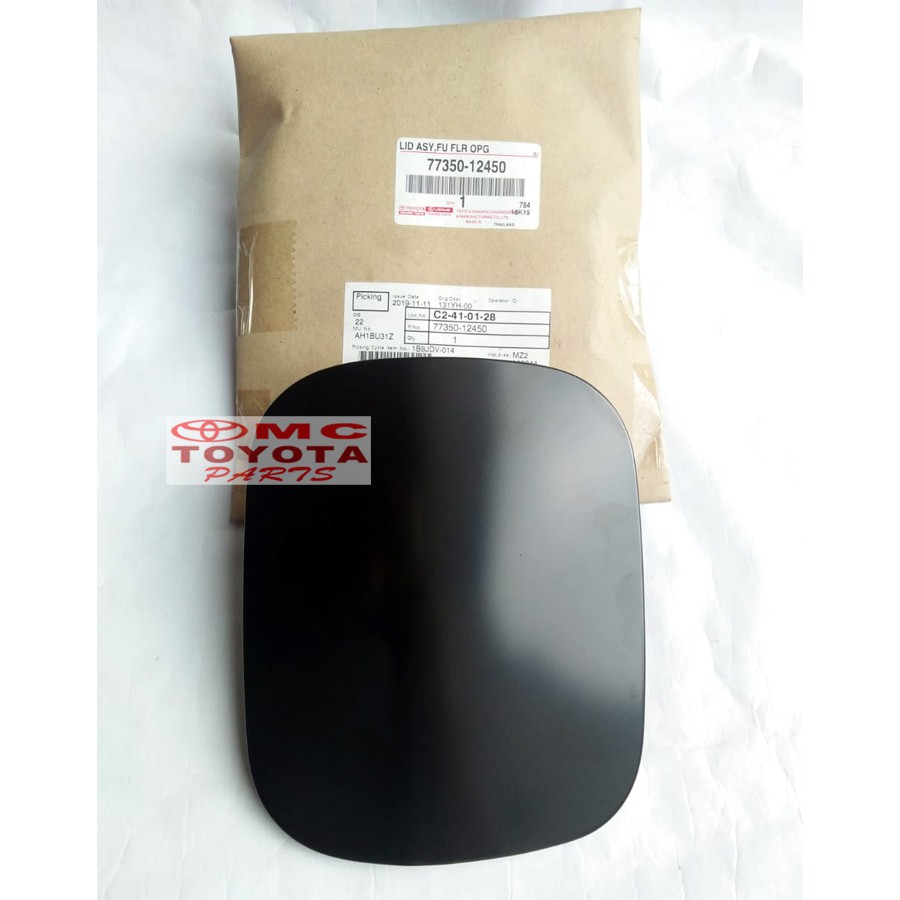 Plat Tutup Cover Tangki Bensin Corolla Altis old 77350-12450