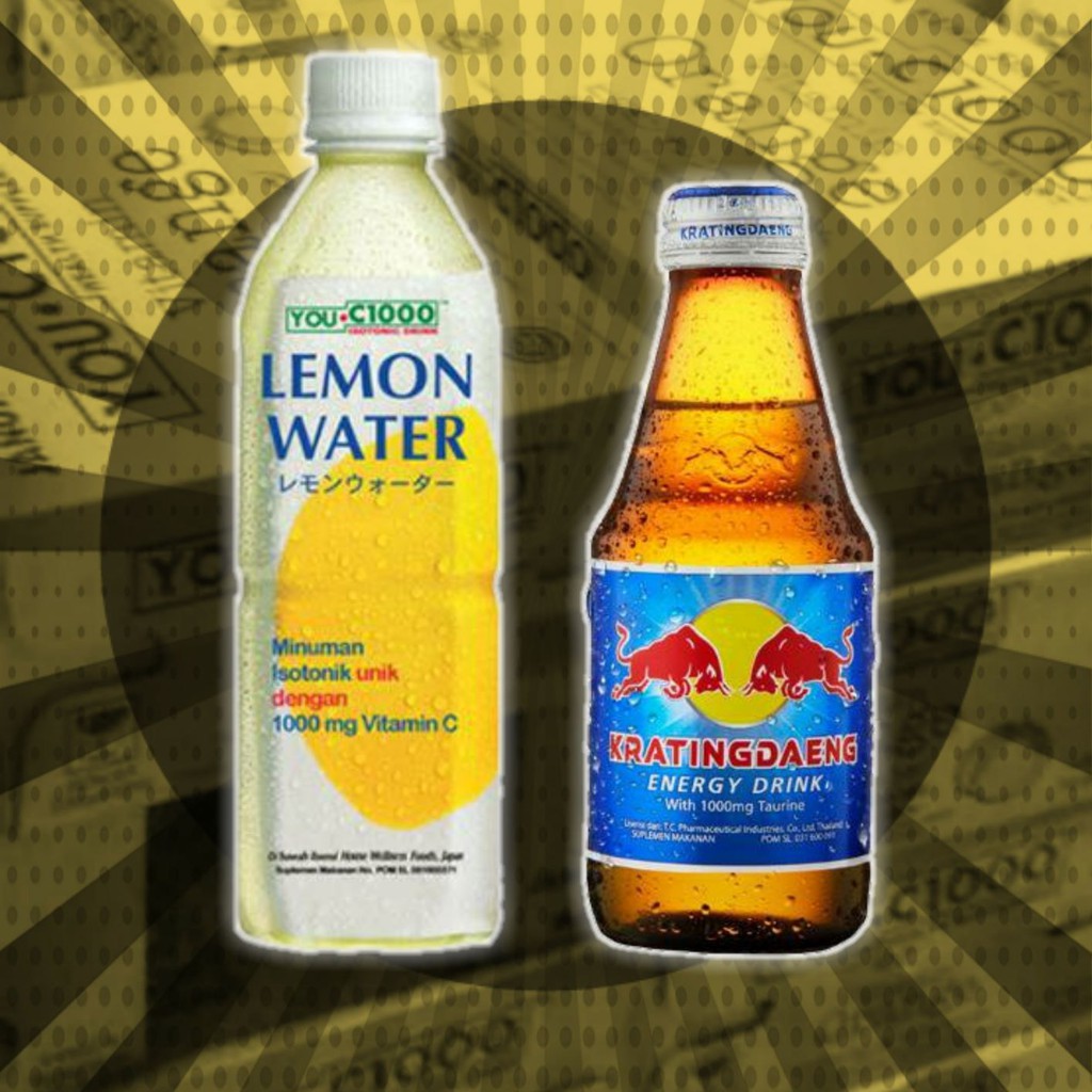 You C1000 Orange Water 500ml Kratingdaeng Reguler 150ml Paket You C Energy 2 Shopee Indonesia