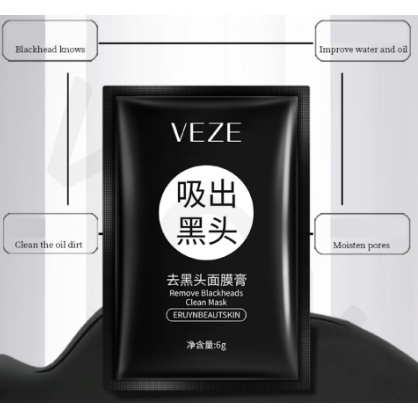 VEZE BLACKHEAD Removal Clean Activated Charcoal Mask Masker Hitam Komedo CJR